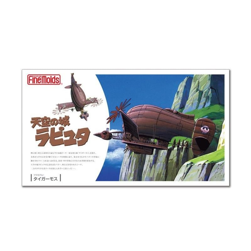 LE CHATEAU DANS LE CIEL - Le Tigermoth - Model Kit à peindre 1/20