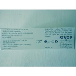 Exfoliating Soap 8 Oz