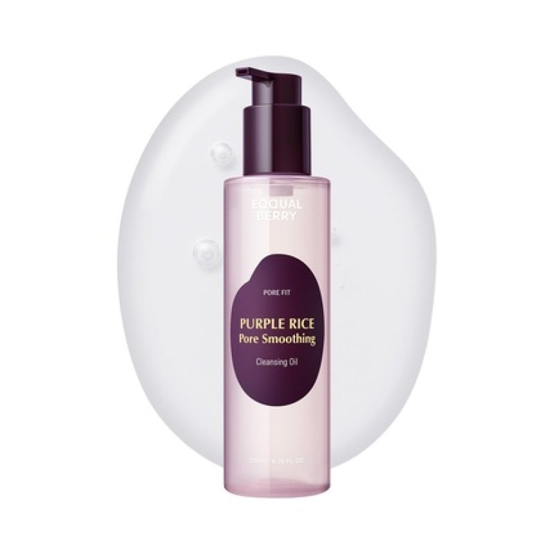 Purple Rice Pore Smoothing Cleansing Oil Deep Cleansing for Pores and Blackheads