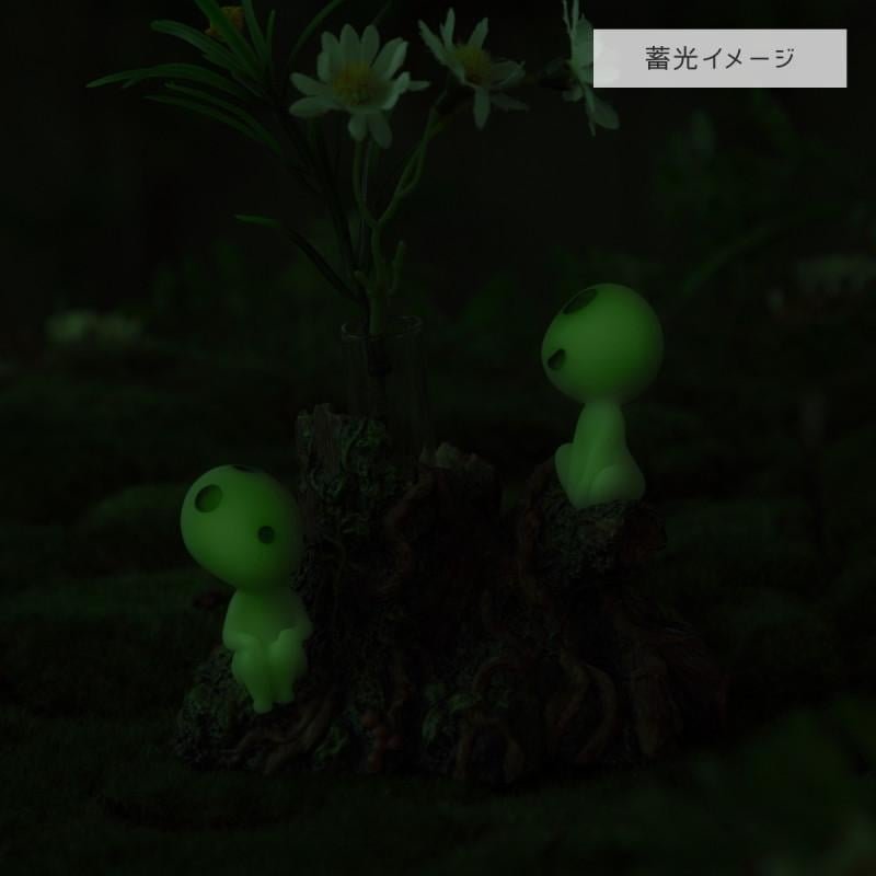 PRINCESSE MONONOKE - Kodama - Figurine Soliflore 11x8.5x9cm