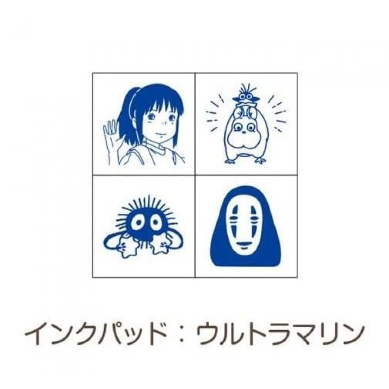 LE VOYAGE DE CHIHIRO - Chihiro dans le train - Set Tampons Bleu