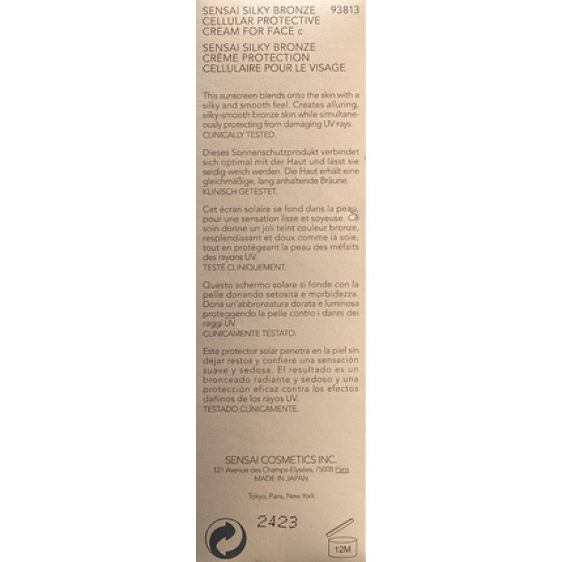 SENSAI Silky Bronze Sun Protective Cream for Face SPF50 50ml