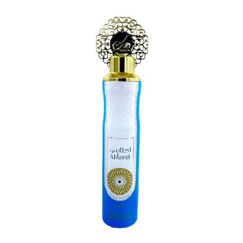Nusuk Ahlami Al Home Fragrance
