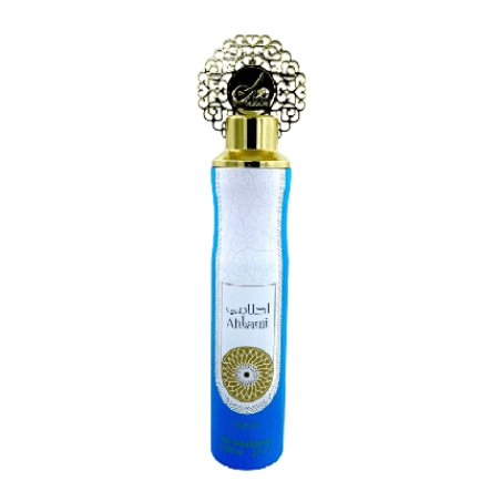 Nusuk Ahlami Al Home Fragrance