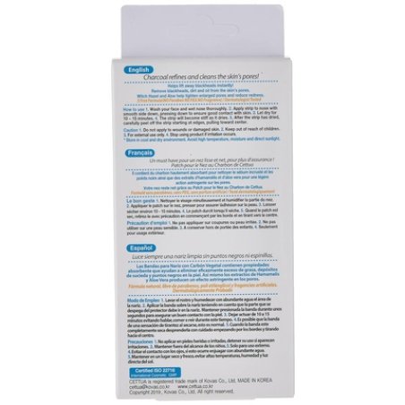 Cettua Clean & Simple Noseband Charcoal