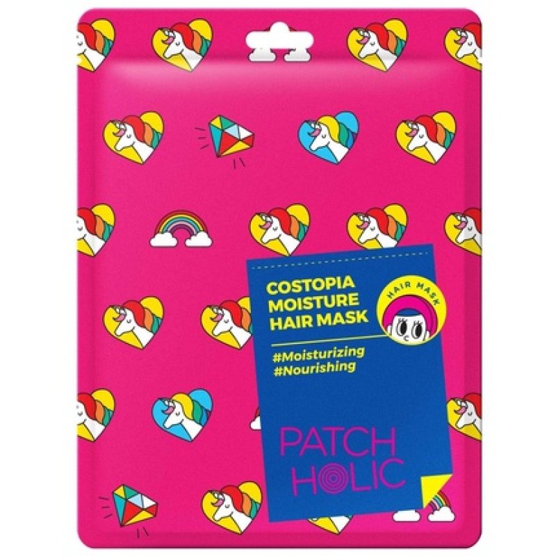 Patchholic Costopia Moisture Hair Mask