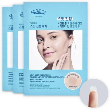 Dr. Belmeur Clarifying Spot Soothing Patches with Tea Tree Oil 72 Count