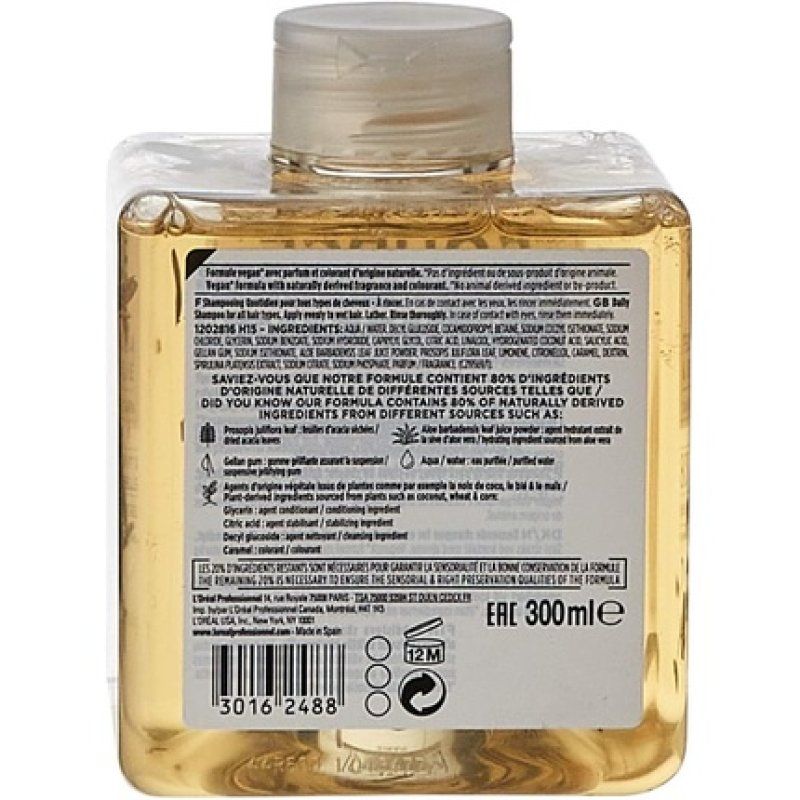 L'Oreal Source Acia Leaves and Aloe Essence 300ml