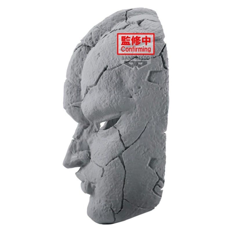 JOJO'S BIZARRE ADVENTURE - Stone Mask - Figurine 19cm