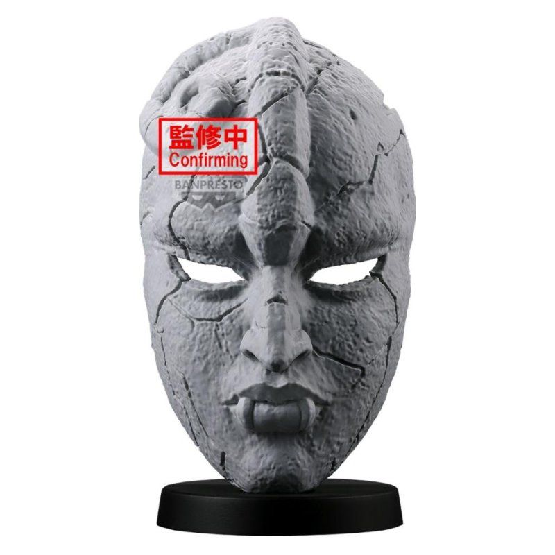 JOJO'S BIZARRE ADVENTURE - Stone Mask - Figurine 19cm