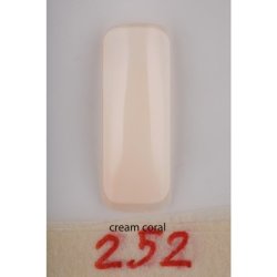 Xanitaliapro Nail Polish 252 Cream Coral 10ml