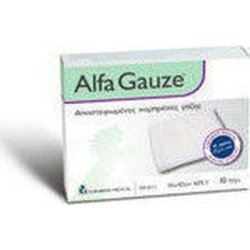 Karabinis Medical Alfashield Sterile Gauzes 15x15cm, Pack Of 6