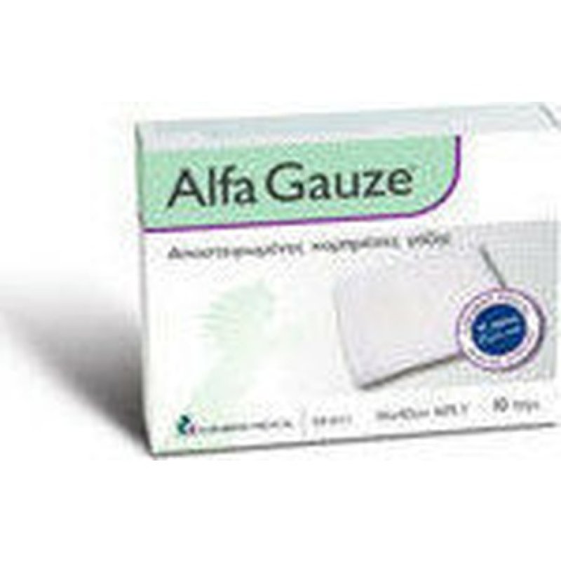 Karabinis Medical Alfashield Sterile Gauzes 15x15cm, Pack Of 6