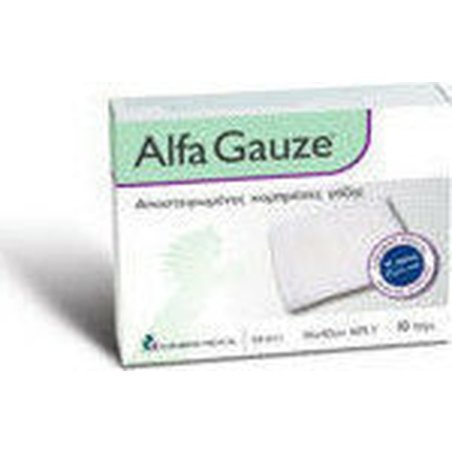 Karabinis Medical Alfashield Sterile Gauzes 15x15cm, Pack Of 6