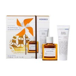 Korres Black Pepper Fragrance Set for Him Gift Set with EDT 50ml and Aftershave