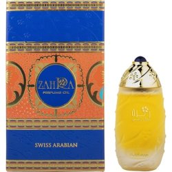 Swiss Arabian Zahra Concentrated Perfume Oil 30ml Women's Fragrance Fruity Green Gourmand Woody