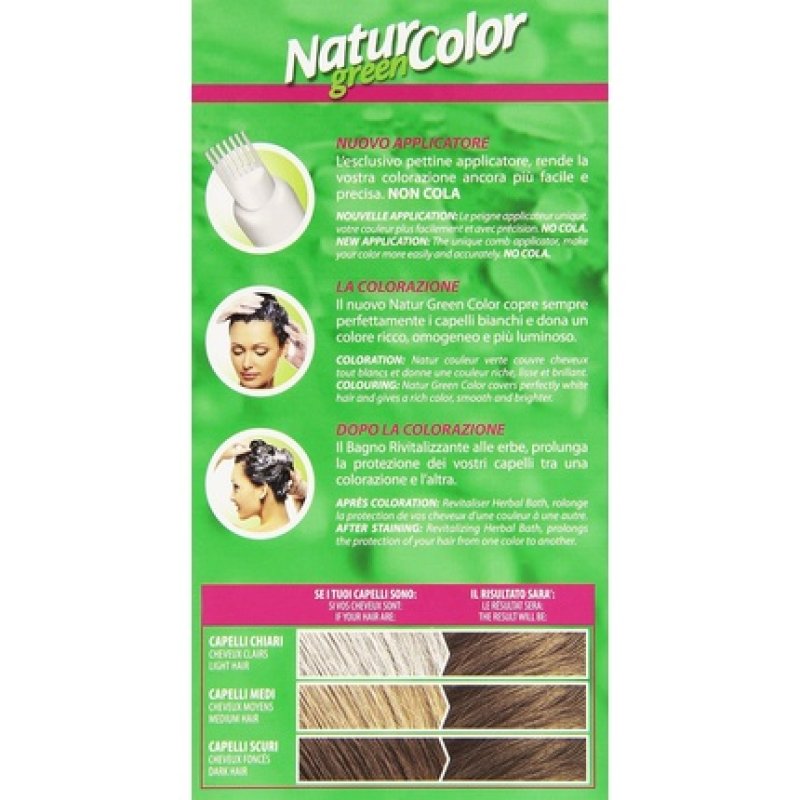 Permanent Natural Color Green 7 c Blond Ash
