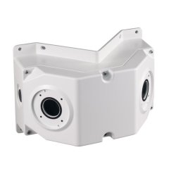 WALL MOUNT FOR 2 PENDANT CAMERAS
