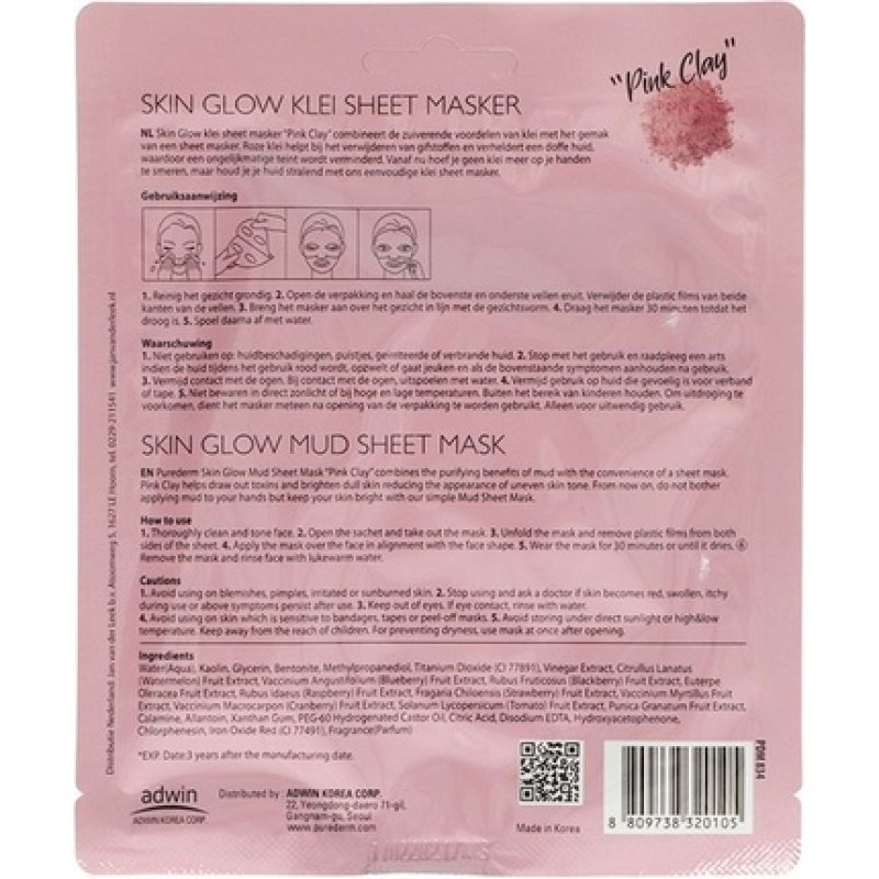 Purederm Skin Glow Mud Sheet Pink Clay Face Mask