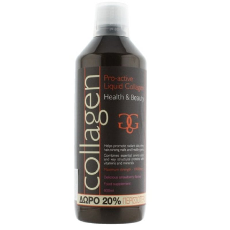 Pro-Active Liquid Collagen Strawberry 600ml