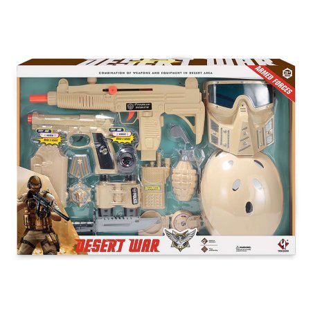 Qi - Ørken Team sæt stor 58,5x40x12cm (520353)