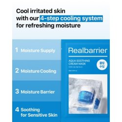 Real Barrier Aqua Soothing Cream Mask for Sensitive Skin