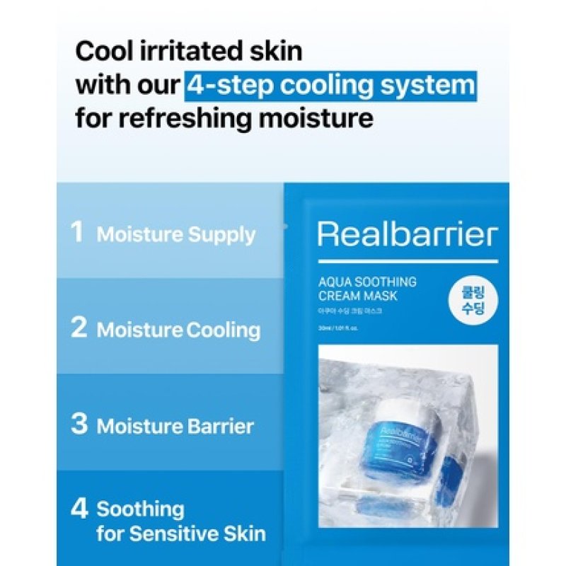 Real Barrier Aqua Soothing Cream Mask for Sensitive Skin