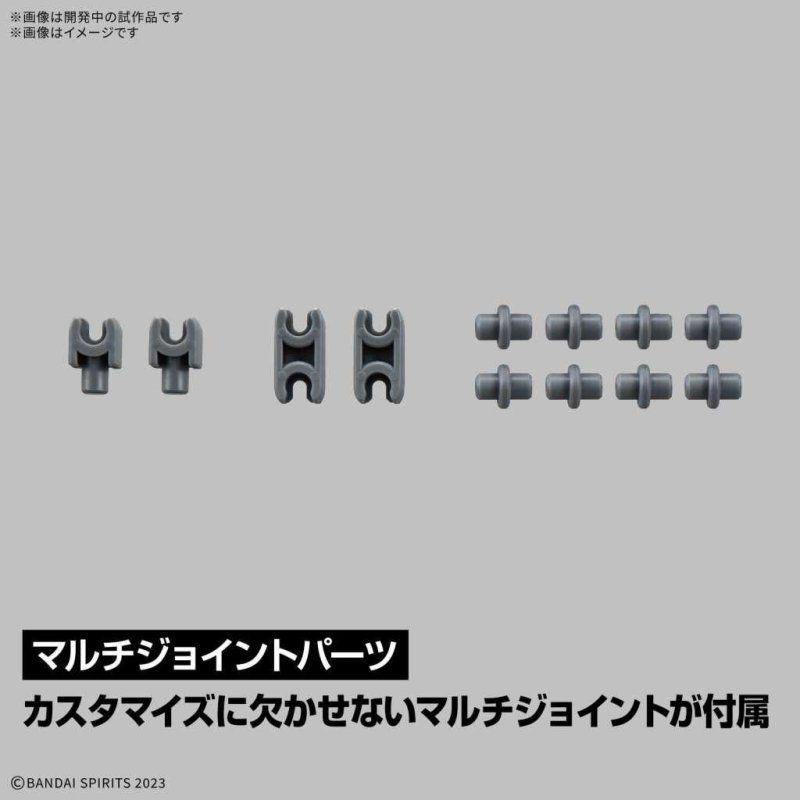 30MM - Customize Material (Ex Jointcore Cube) - Model Kit