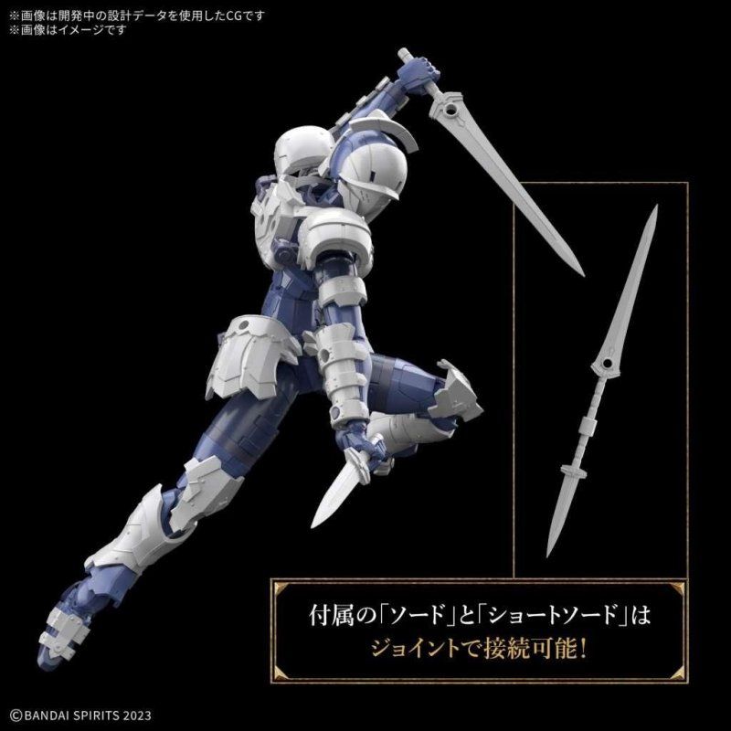 30MF - Rosan Swordman - Model Kit