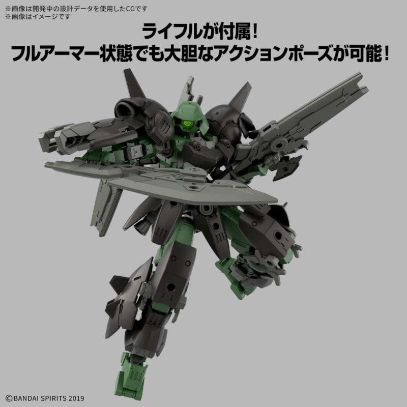 30MM - 1/144 bEXM-15FA Full Armor Portanova - Model Kit