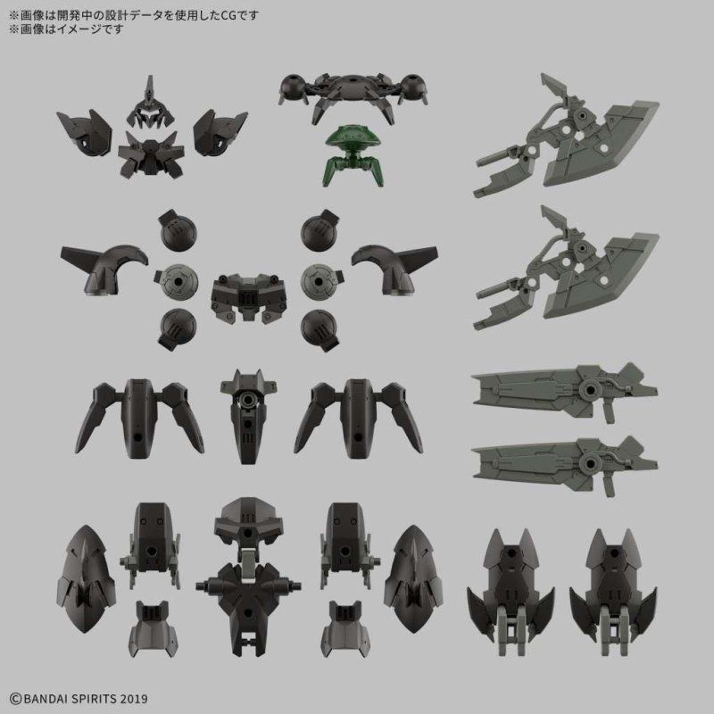 30MM - 1/144 bEXM-15FA Full Armor Portanova - Model Kit