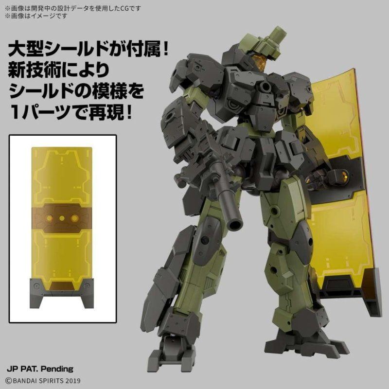 30MM - 1/144 eEXM-23 Tecprot 02 - Model Kit