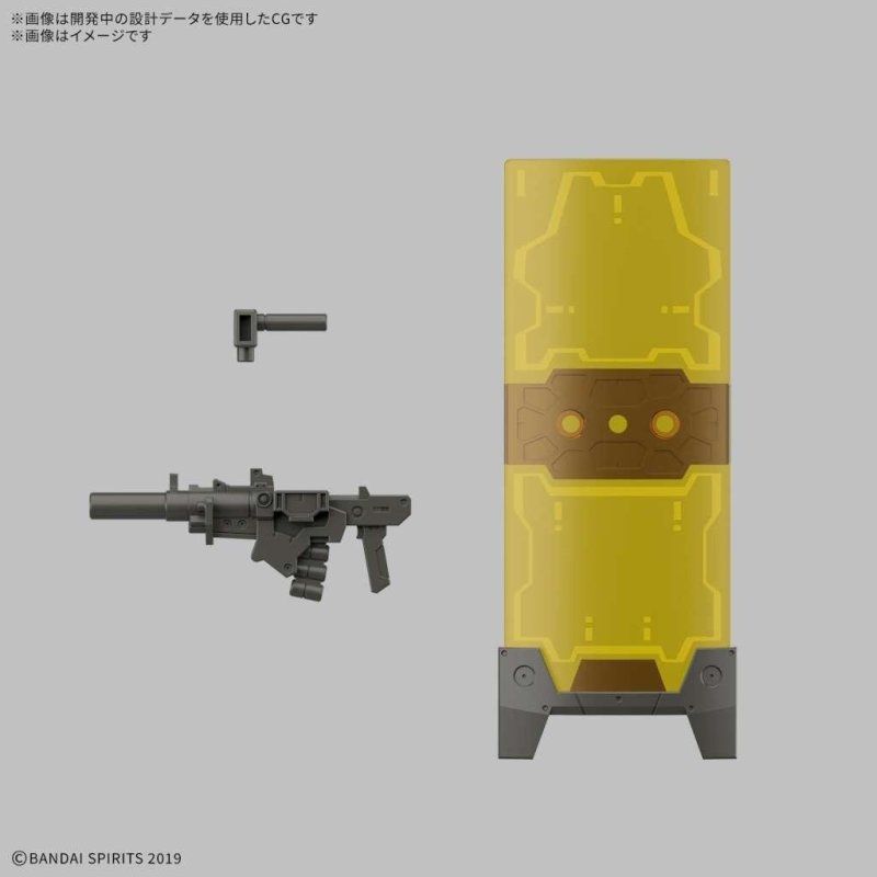 30MM - 1/144 eEXM-23 Tecprot 02 - Model Kit