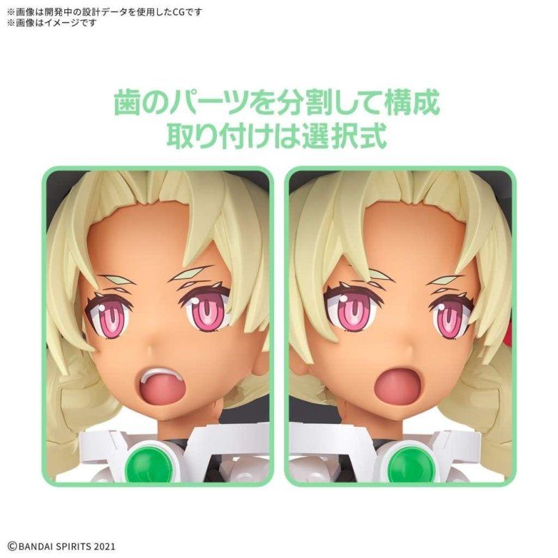 30MS - SIS-W00 Marical (Color C) - Model Kit