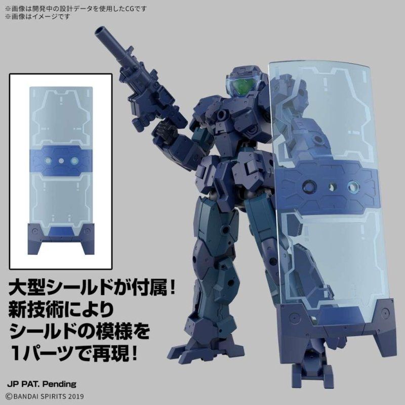 30MM - 1/144 eEXM-23 Tecprot 01 - Model Kit
