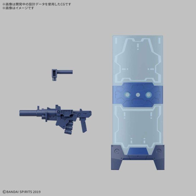 30MM - 1/144 eEXM-23 Tecprot 01 - Model Kit