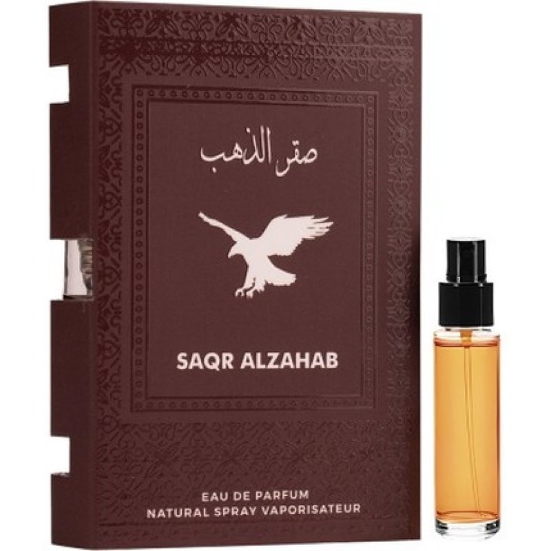 Gulf Orchid Saqr Alzahab Eau De Parfum 2ml