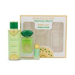 Gulf Orchid Tropical Fruits Gift Set