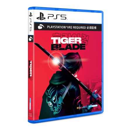 Tiger Blade (Import)