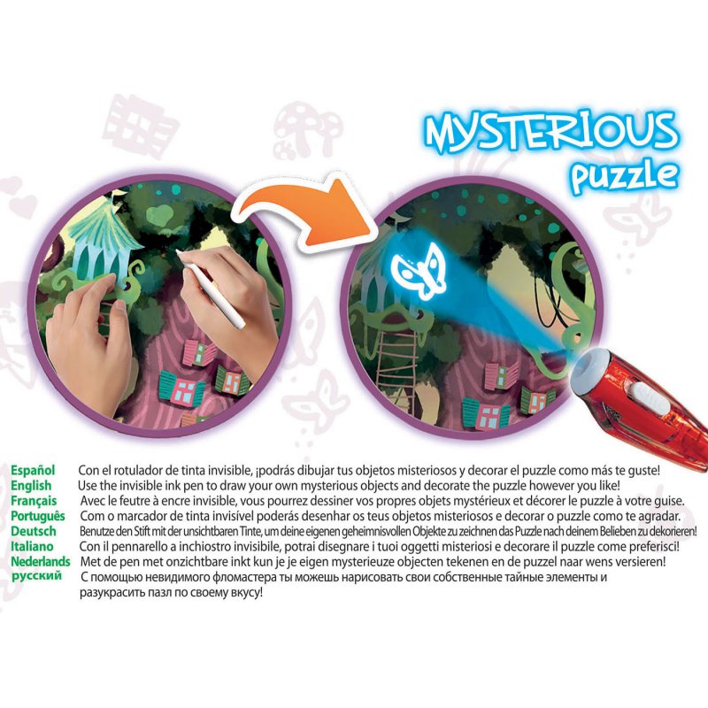 Educa Borras 200 Mysterious Puzzle Magical Forest, from 6 to 8 years