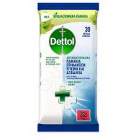 Dettol Cleaning Wipes For General Use With Disinfectant Action - 30 Pieces