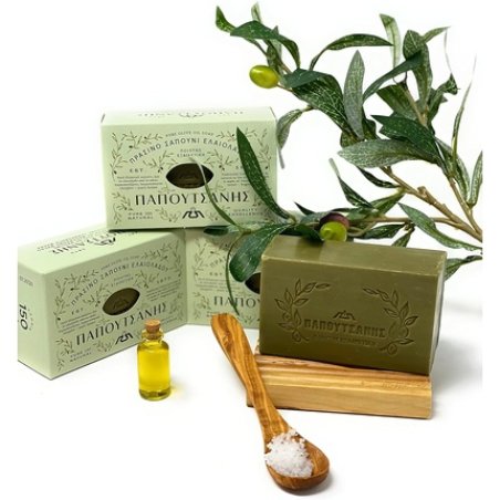 Papoutsanis Pure Greek Olive Oil Soap 8.8 Oz (250g)