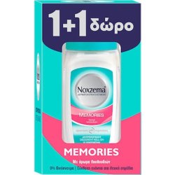 Noxzema Memories Women's Deodorant 48h Roll-On 2x50ml
