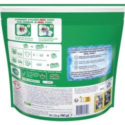 Ariel 4in1 Laundry Detergent Capsules Active Odor Control 45 Count