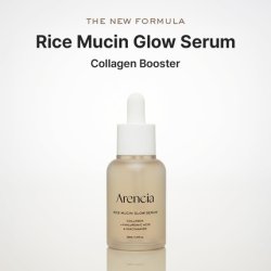 Rice Mucin Glow Serum