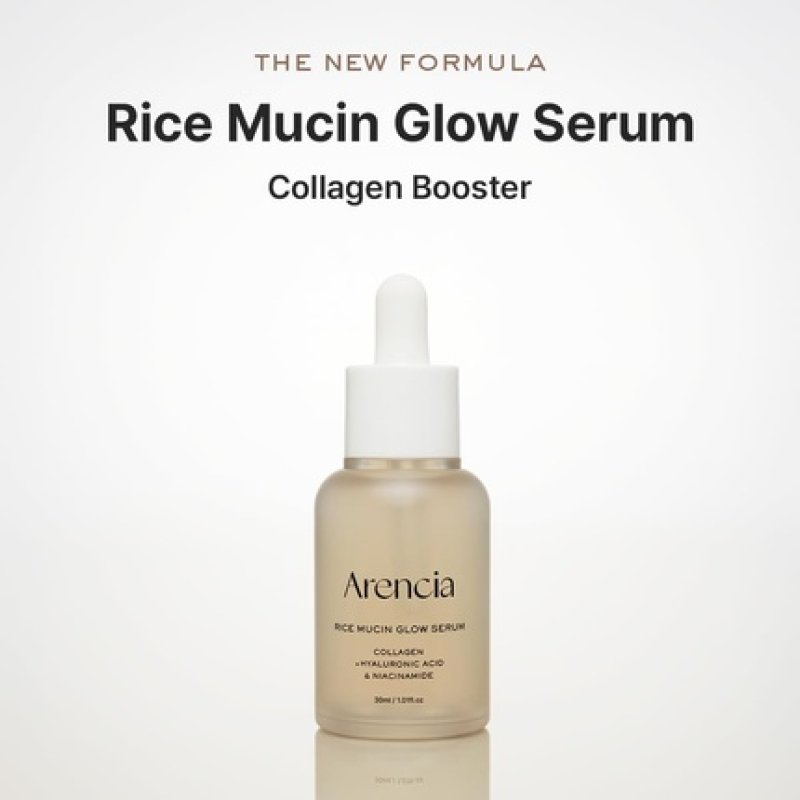 Rice Mucin Glow Serum