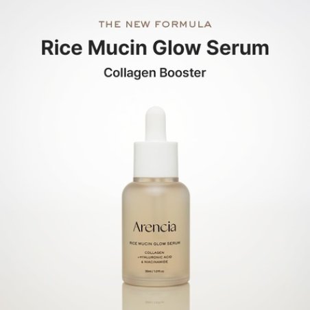 Rice Mucin Glow Serum