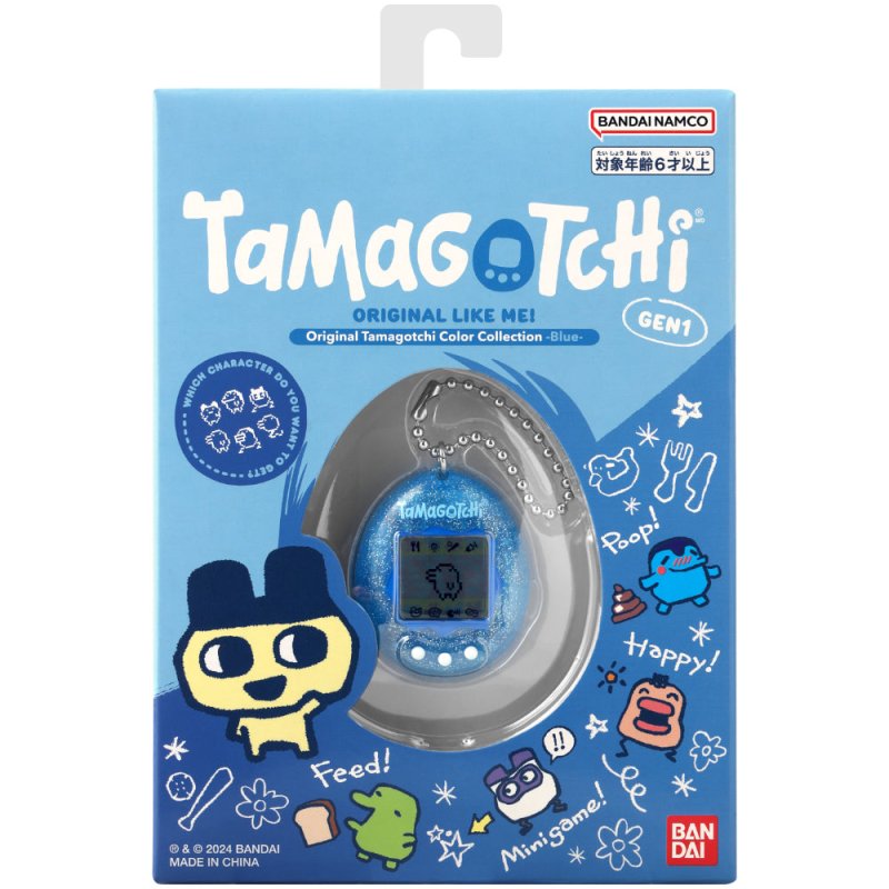 Tamagotchi - Original Blue (205002)