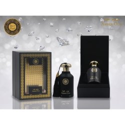 Amber Oud EDP 100ml Pride Of Oudi with Lavender, Nutmeg, Agarwood Oil & Musk