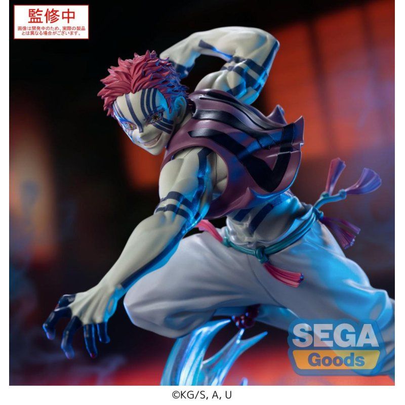 DEMON SLAYER - Akaza - Figurine Xross Link 14cm